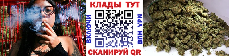 Купить наркотики сайты Прокопьевск COCAIN  ГАШ  АМФЕТАМИН  Канабис 