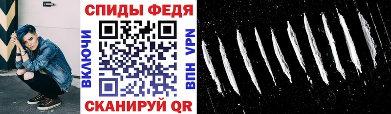 Амфетамин VHQ ОМГ ОМГ tor Прокопьевск как найти закладки