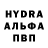 Конопля Bruce Banner Ar tir