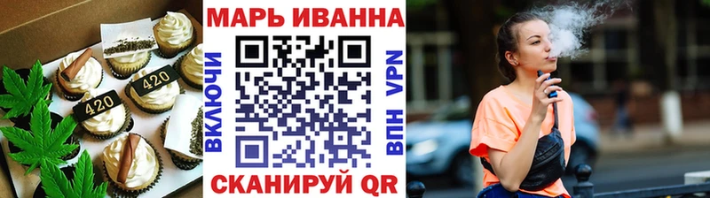 продажа наркотиков  Прокопьевск  Еда ТГК марихуана 