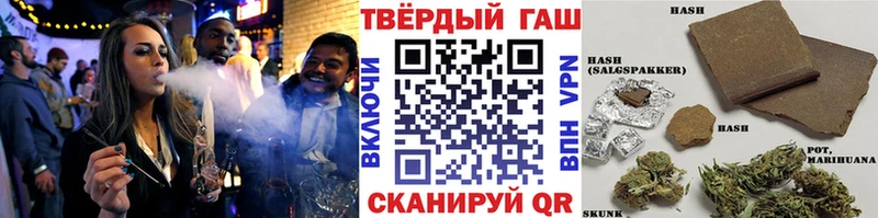 blacksprut ONION  Прокопьевск  Гашиш Premium 