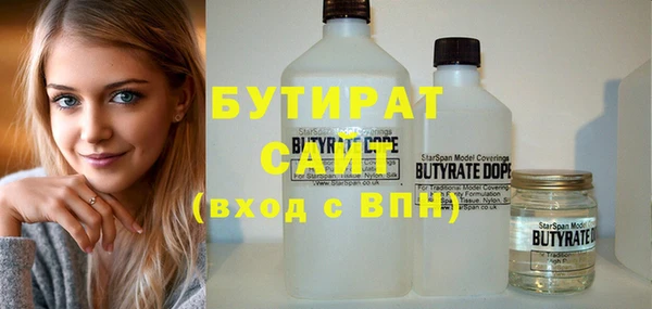 синтетический гашиш Михайлов