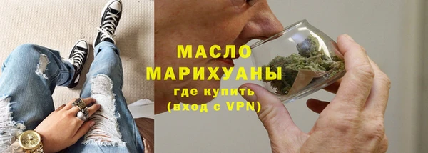 синтетический гашиш Михайлов