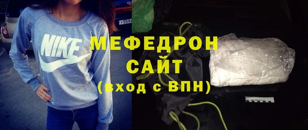 синтетический гашиш Михайлов