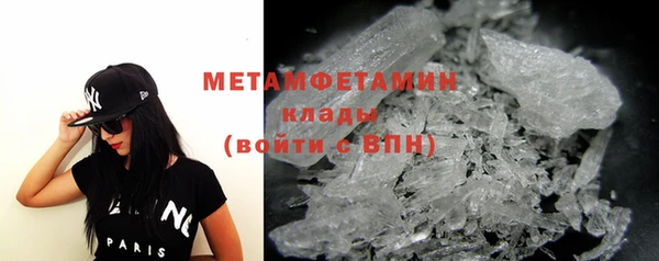 синтетический гашиш Михайлов