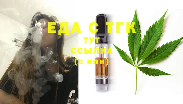 синтетический гашиш Михайлов