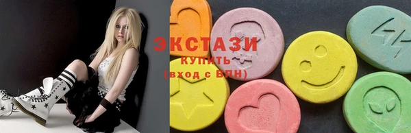 мефедрон Михайловка