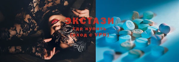 синтетический гашиш Михайлов