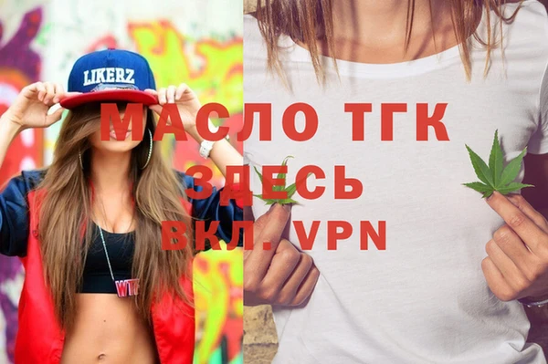 синтетический гашиш Михайлов