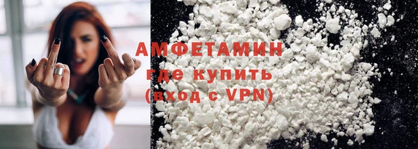 синтетический гашиш Михайлов