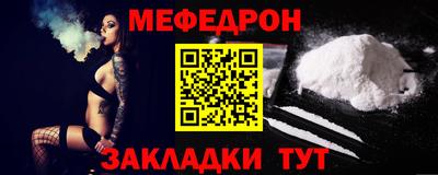 МДПВ Волгодонск