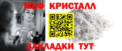 МДПВ Волгодонск