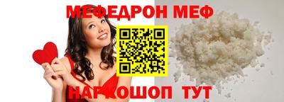 метадон Волжск