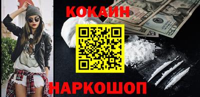 гашик Волжский