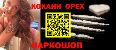 метадон Волжск