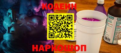 гашик Волжский