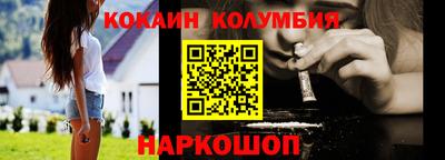 гашик Волжский