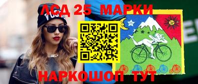 метадон Волжск