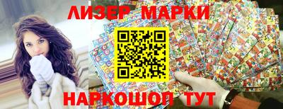 метадон Волжск