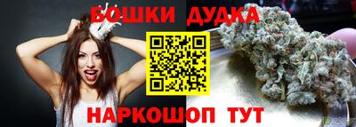 метадон Волжск