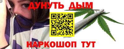 гашик Волжский