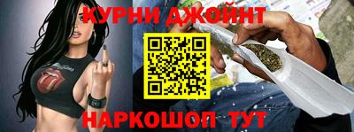 гашик Волжский