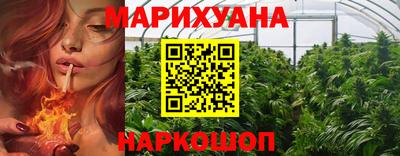 метадон Волжск