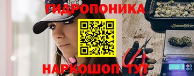 метадон Волжск
