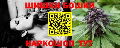 метадон Волжск