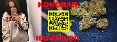 метадон Волжск