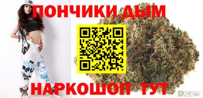 метадон Волжск