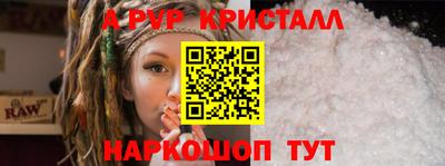 МДПВ Волгодонск