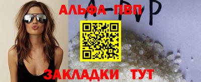 МДПВ Волгодонск