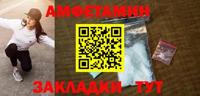 МДПВ Волгодонск