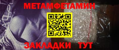МДПВ Волгодонск