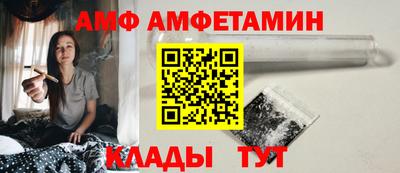 МДПВ Волгодонск