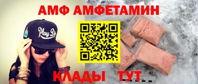 метадон Волжск