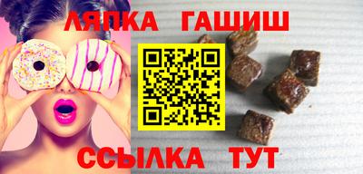 МДПВ Волгодонск