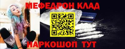 МДПВ Волгодонск