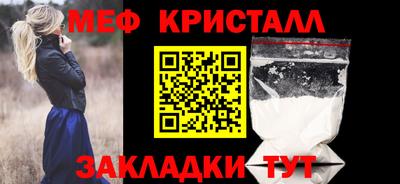 МДПВ Волгодонск