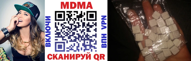 MDMA Molly Прокопьевск