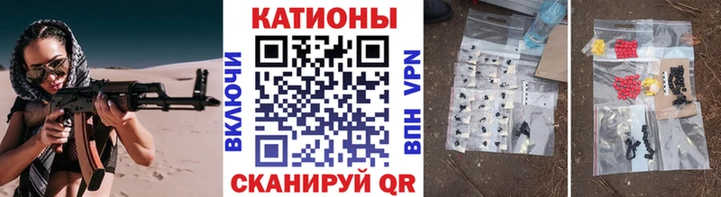 где продают наркотики  Прокопьевск  Меф мяу мяу 